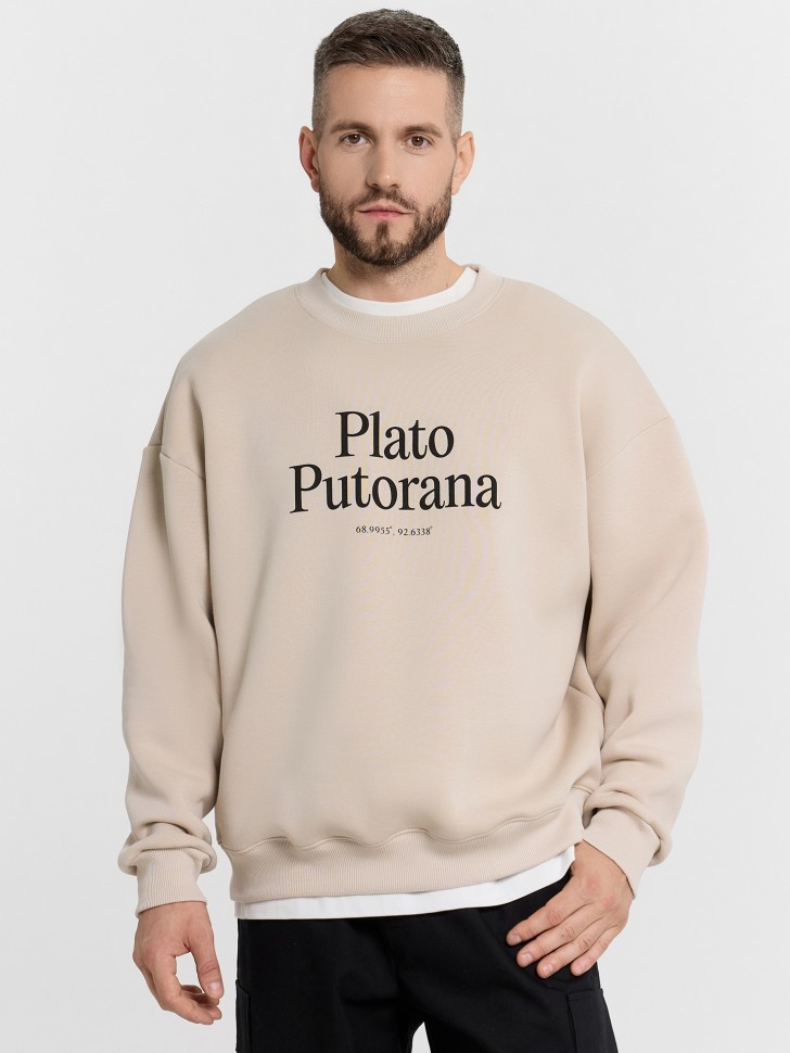 Свитшот мужской бежевый с надписью "Plato Putorana" 121866/1 Mark Formelle