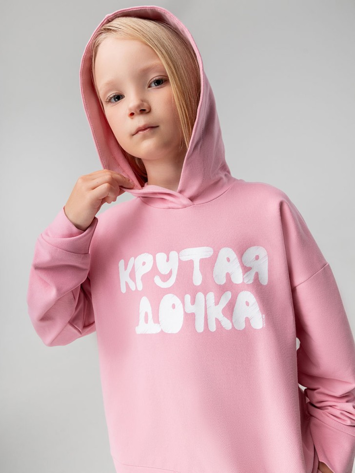 Костюм 11-580MU розовый Bodo