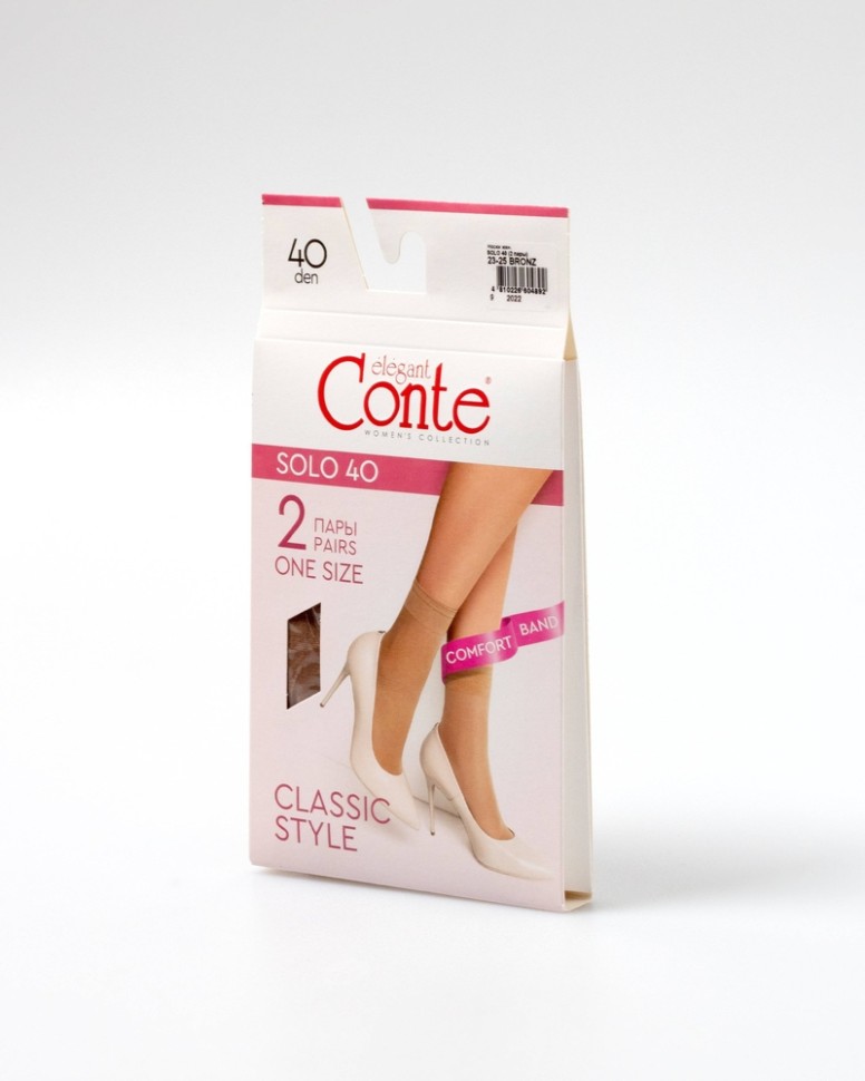 CONTE SOLO 40 (2 пары) Носки женские конверт Conte elegant