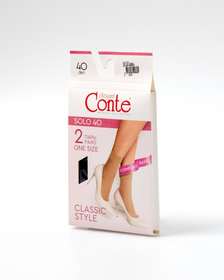 CONTE SOLO 40 (2 пары) Носки женские конверт Conte elegant