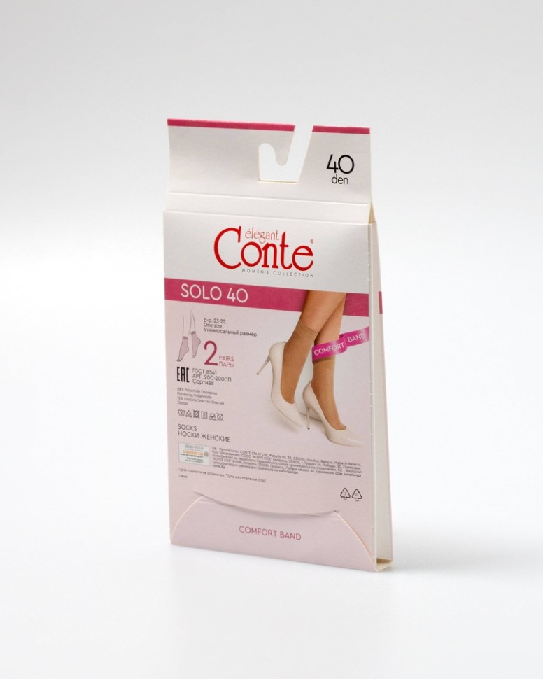 CONTE SOLO 40 (2 пары) Носки женские конверт Conte elegant
