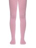 Conte-kids CLASS Lycra® Тонкие хлопковые колготки 401 CONTE-KIDS
