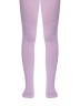 Conte-kids CLASS Lycra® Тонкие хлопковые колготки 401 CONTE-KIDS