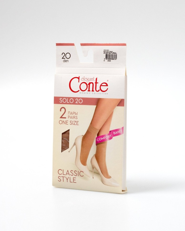 CONTE SOLO 20 (2 пары) Носки женские конверт Conte elegant