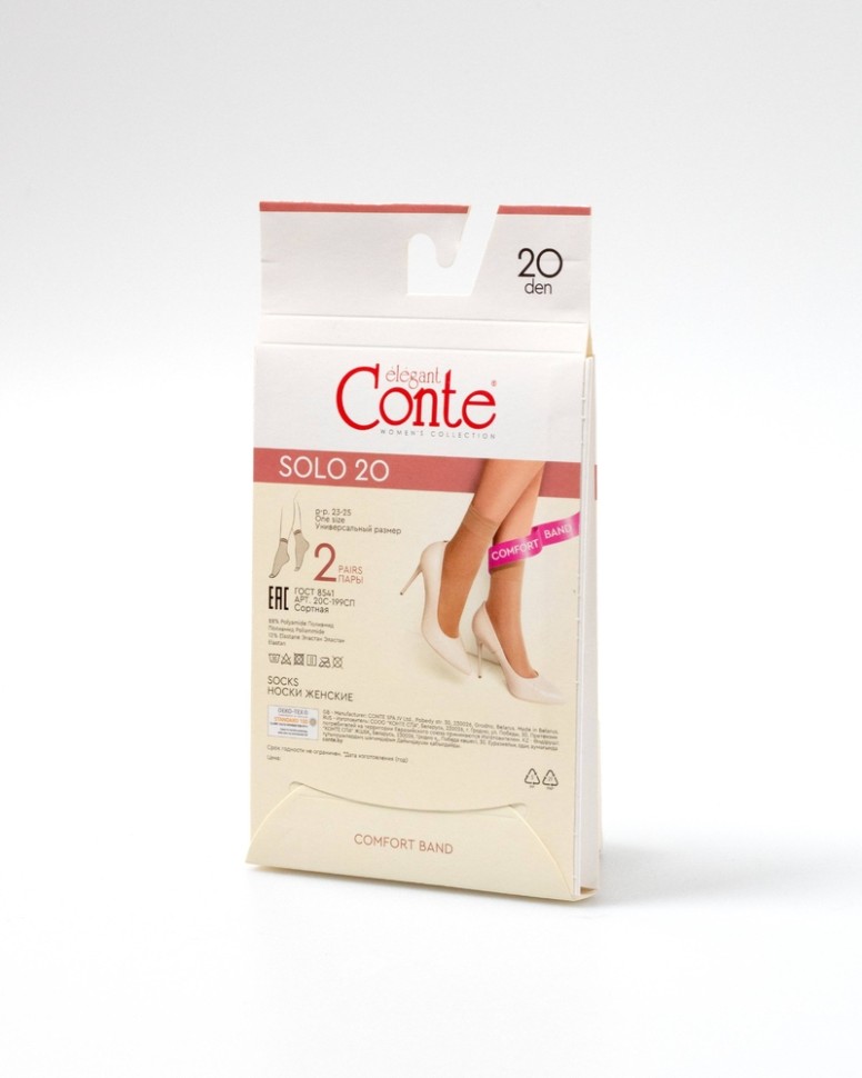 CONTE SOLO 20 (2 пары) Носки женские конверт Conte elegant
