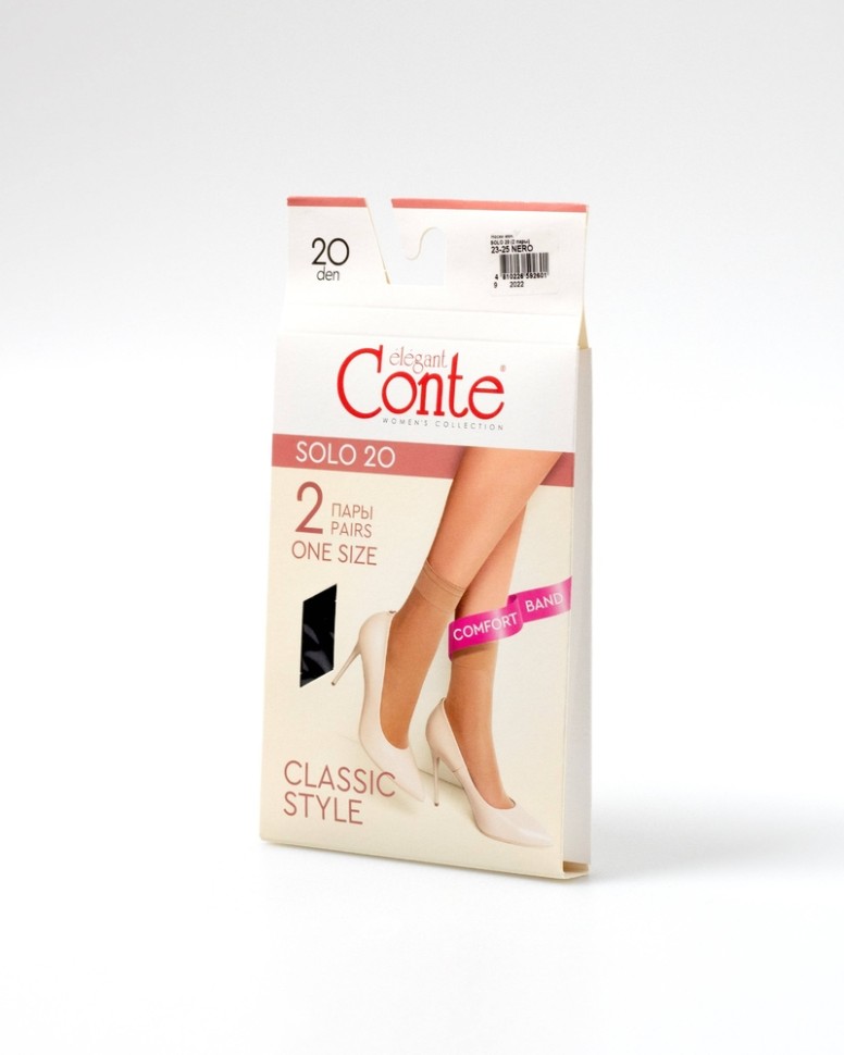 CONTE SOLO 20 (2 пары) Носки женские конверт Conte elegant