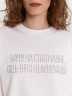 Футболка женская белая с надписью из страз "Хачу на спадканне пiць вiно i цалавацца" 112953 Mark Formelle