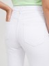 Белые джинсы Straight fit с разрезами 2022-DTW1401 Mark Formelle