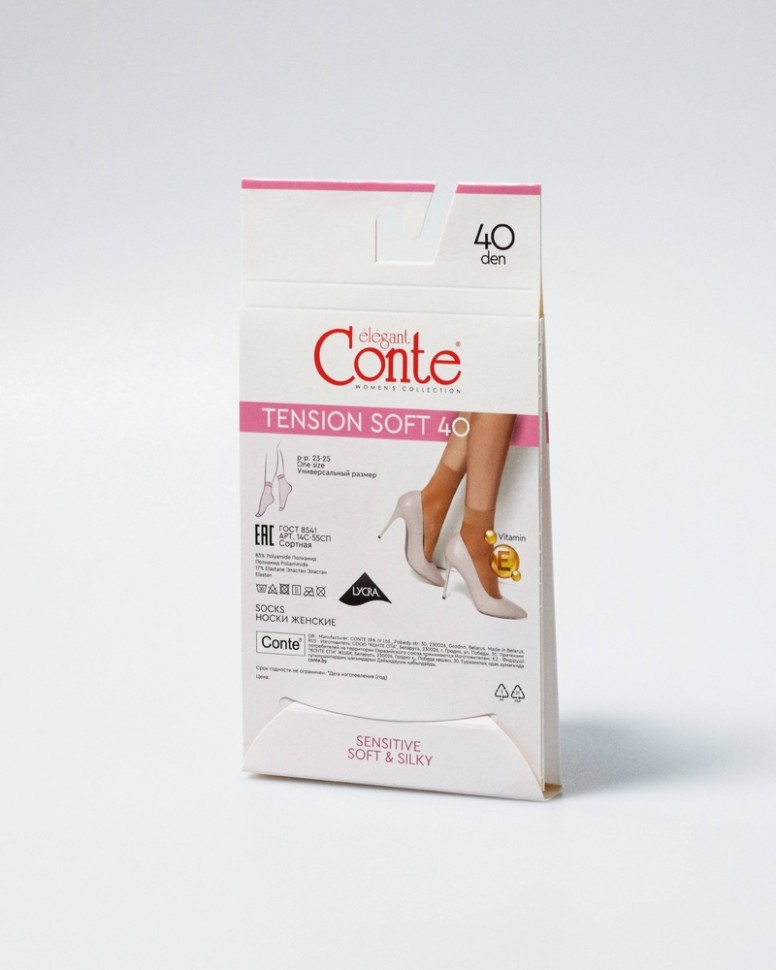 CONTE TENSION SOFT 40 (1 пара) Носки женские Conte elegant
