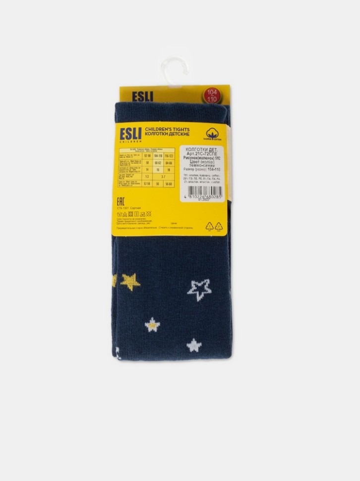 ESLI Колготки детские 592 ESLI