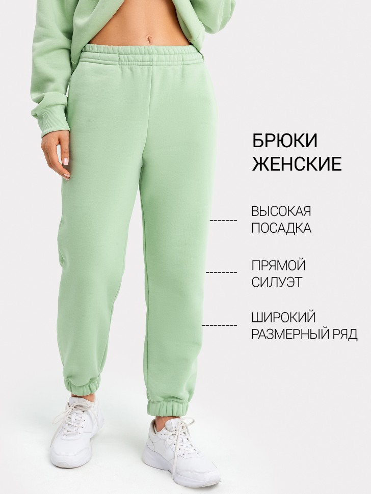 Брюки женские в туманно-зеленом оттенке 382420 Mark Formelle
