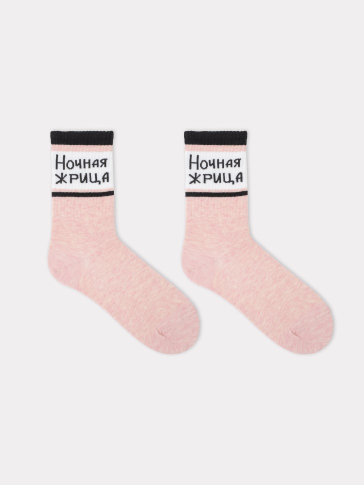 Носки женские розовые с рисунком в виде надписи "Ночная жрица" 217K-2543 Mark Formelle