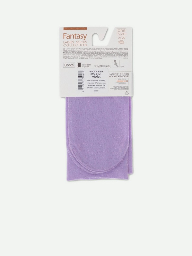 CONTE FANTASY Сияющие носки женские с люрексом Conte elegant