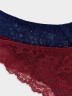 Трусы женские слипы мультипак (2 шт.) в темно-синем цвете 412394-2 Mark Formelle