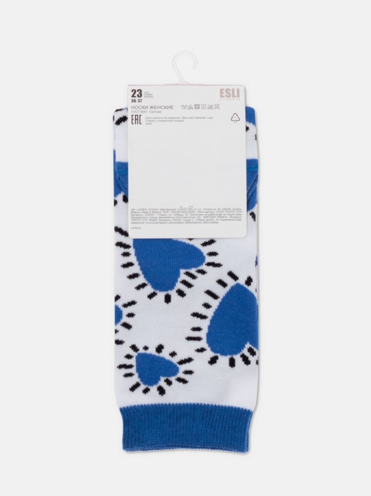 ESLI CLASSIC Носки женские хлопковые 532