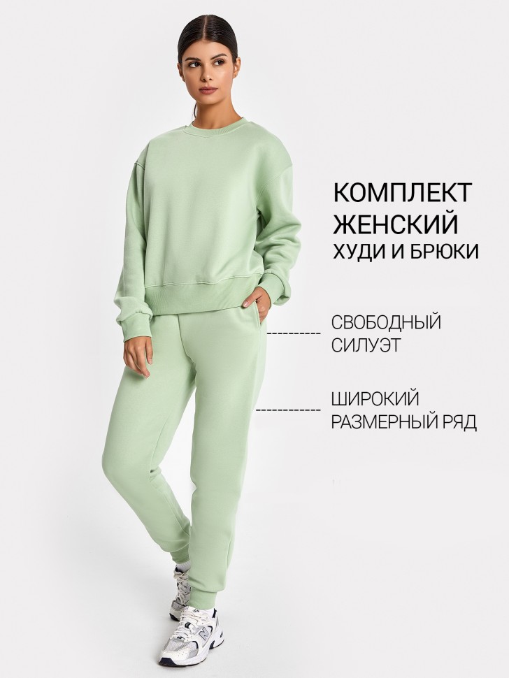 Комплект женский (джемпер, брюки) в зеленом оттенке 372508 Mark Formelle