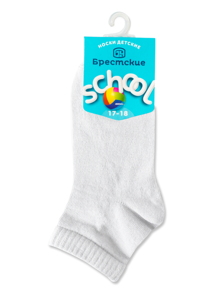 Брестские Носки детские KIDS 3085 (однотон) 000
