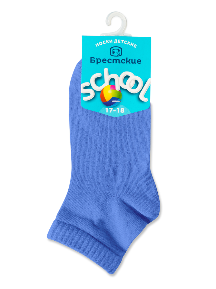 Брестские Носки детские KIDS 3085 (однотон) 000