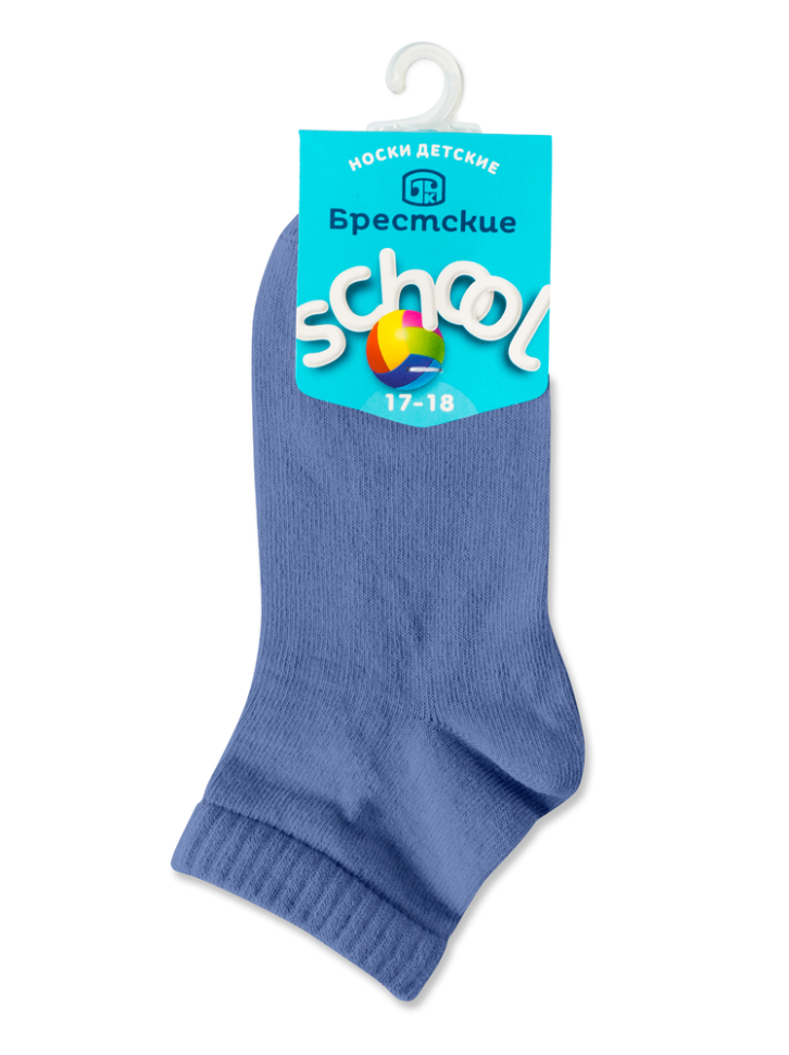 Брестские Носки детские KIDS 3085 (однотон) 000