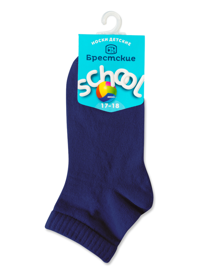 Брестские Носки детские KIDS 3085 (однотон) 000