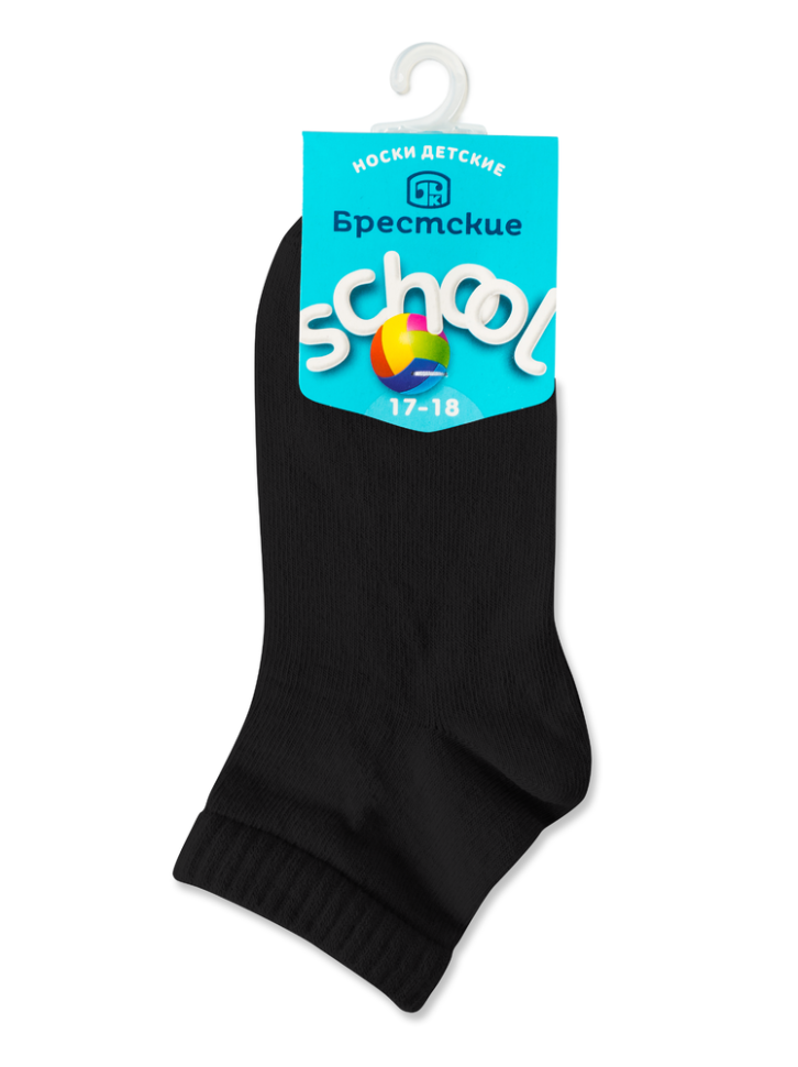 Брестские Носки детские KIDS 3085 (однотон) 000