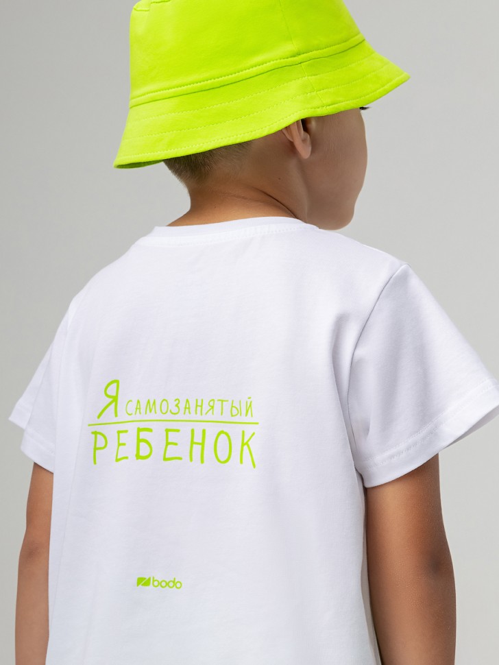 Футболка 4-421MU белый Bodo
