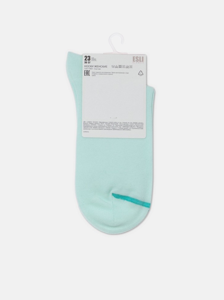 ESLI CLASSIC Носки женские хлопковые 531
