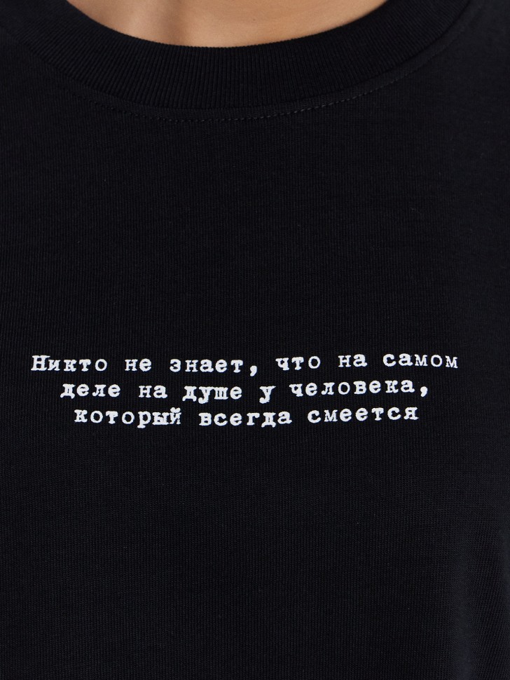Футболка Mark Formelle x Ольга Бузова черная с надписью ""Никто не знает, что на самом деле на душе у человека, который всегда смеется" 112961 Mark Formelle