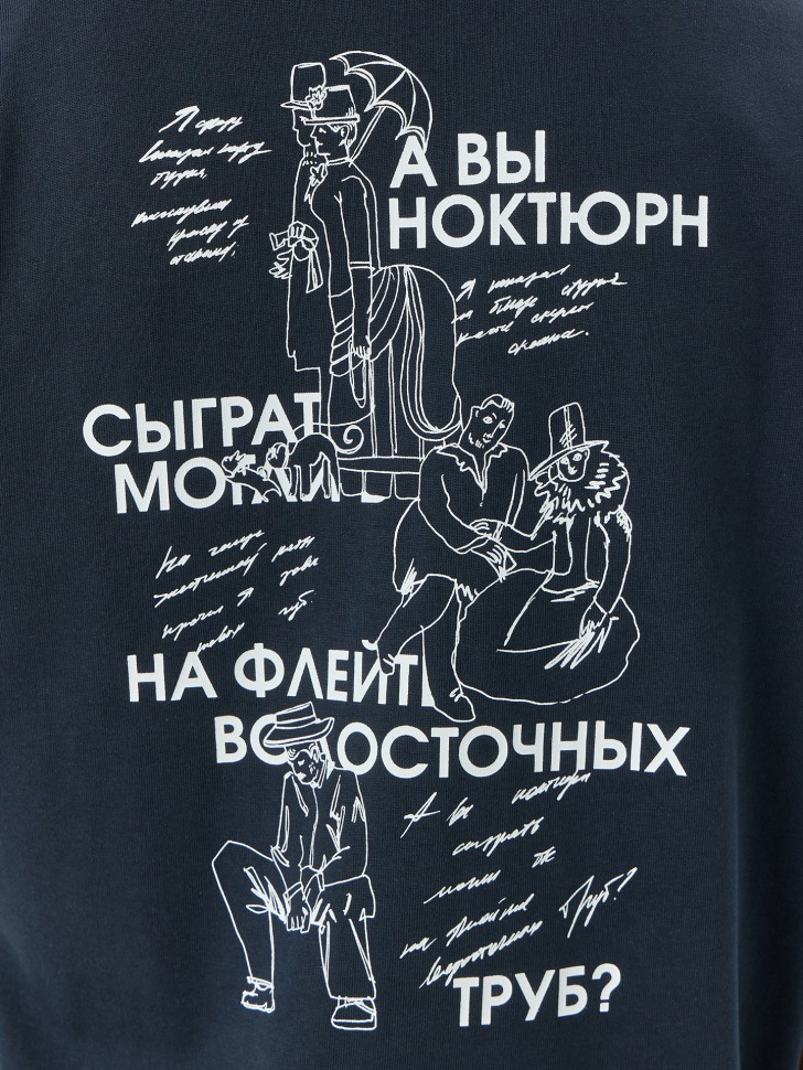 ФУТБОЛКА МУЖСКАЯ 111846 Mark Formelle