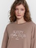 Туника женская бежевая с надписью "sleepy pillow club" 512079 Mark Formelle