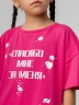 Футболка 4-402MU фуксия Bodo
