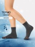 НОСКИ "ТЕРМО" ЖЕНСКИЕ 350T-013 Mark Formelle