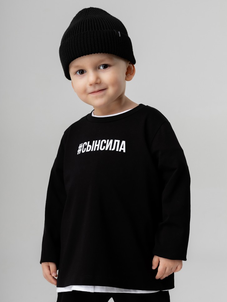 Костюм 21-121MU черный