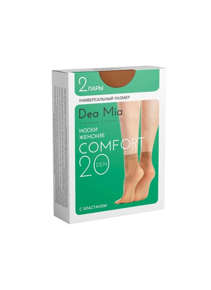 Dea Mia Носки женские COMFORT 20 COMFORT 20 DEA MIA