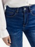 Брюки женские джинсовые skinny темно-синие 2024-DTW2102-1 Mark Formelle