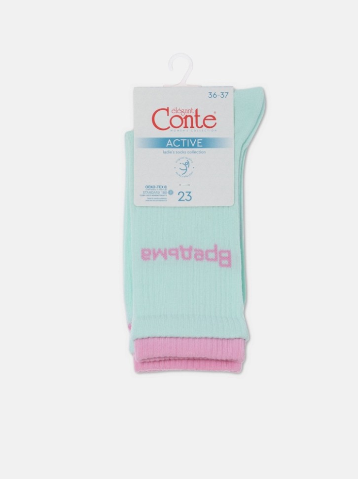 CONTE ACTIVE 488 Conte elegant