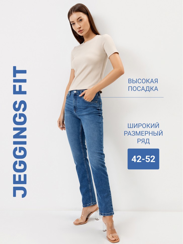 Джинсы женские Slim Fit в синем цвете 2023-DTW1501-1 Mark Formelle