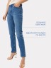 Джинсы женские Slim Fit в синем цвете 2023-DTW1501-1 Mark Formelle