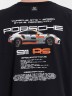 Футболка мужская черная с принтом и надписью Porsche 111875 Mark Formelle