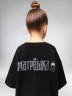 Футболка 4-460MU черный Bodo