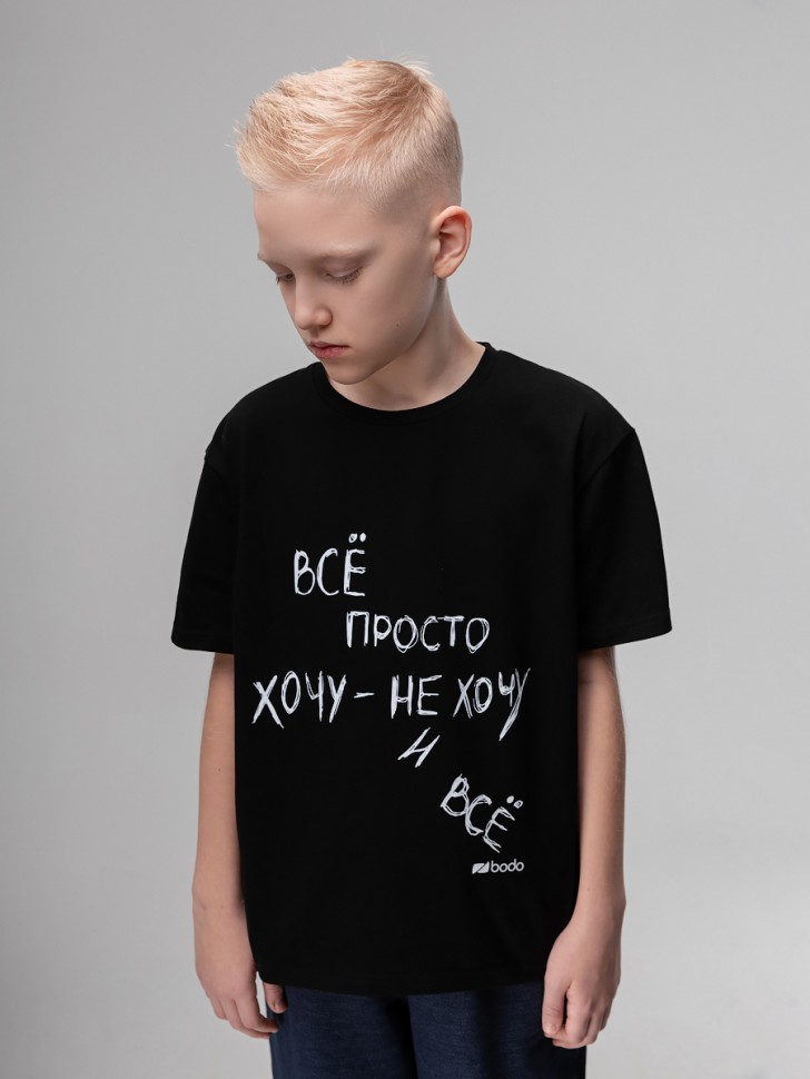 Футболка 36-127MU черный Bodo