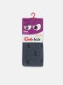 Conte-kids CLASS Колготки детские 657