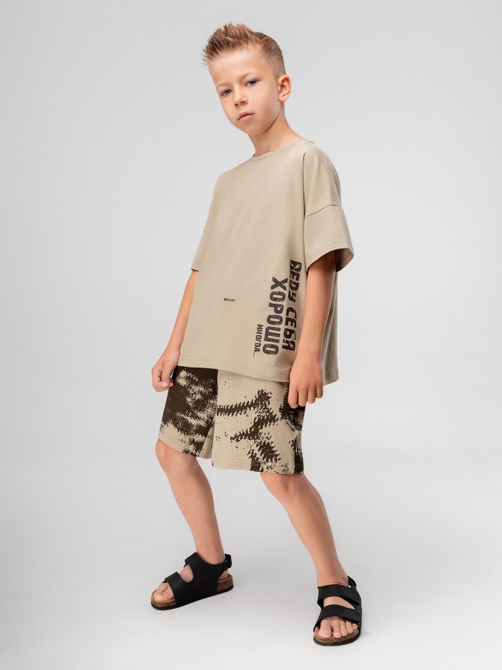 Костюм 11-633MU бежевый (коричневый) Bodo