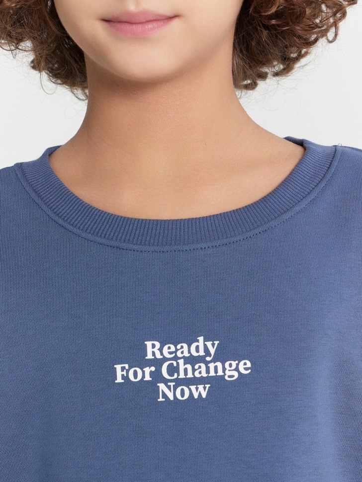 Свитшот для мальчиков синий с надписью "Ready for change now" 123466