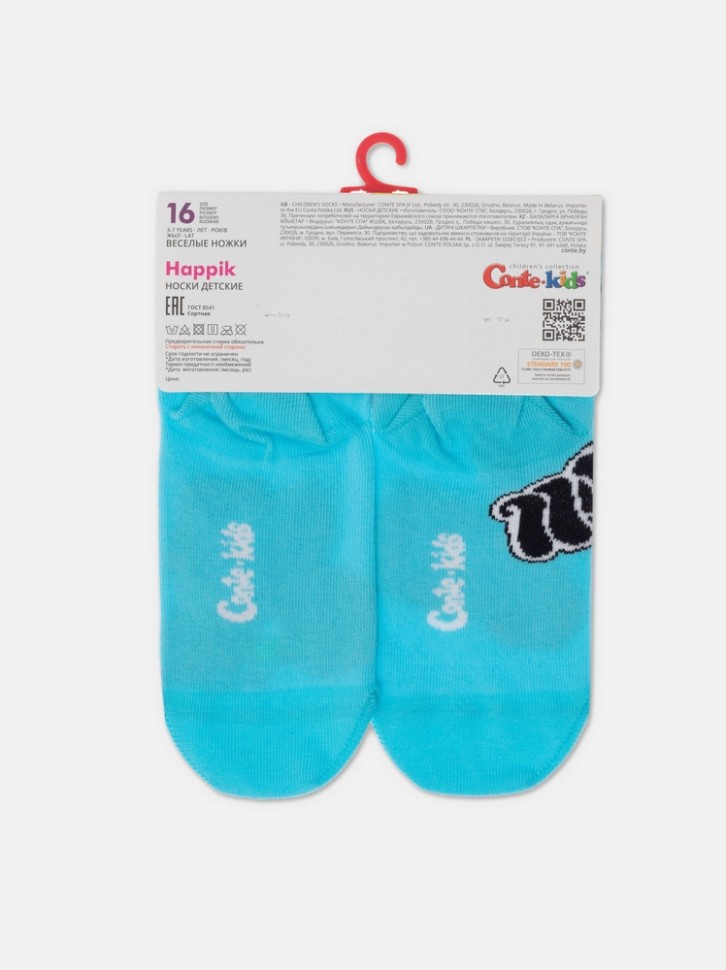 Conte-kids ВЕСЕЛЫЕ НОЖКИ Носки детские 947 CONTE-KIDS