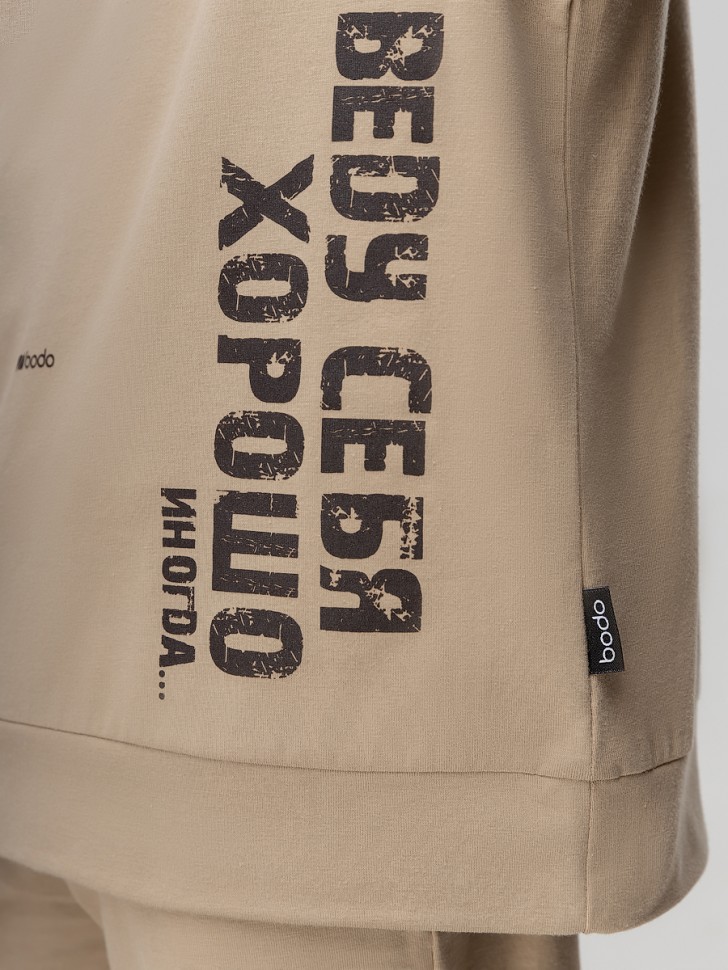 Костюм 11-634MU бежевый Bodo