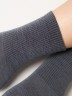 CONTE COMFORT Носки женские 583 Conte elegant