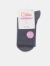 CONTE COMFORT Носки женские 583 Conte elegant