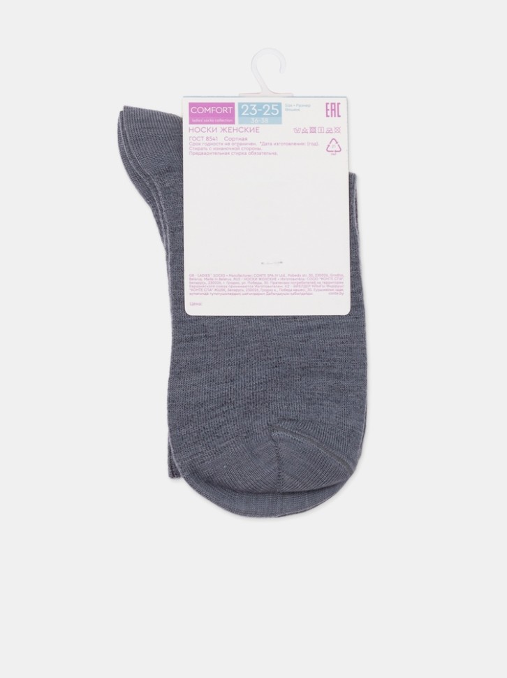 CONTE COMFORT Носки женские 583 Conte elegant