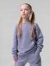 Костюм 110-МСС17ДП индиго Moiton